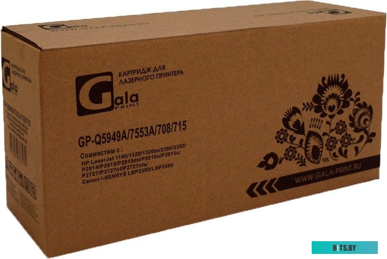 Картридж Gala-print GP-Q5949A/7553A/708/715 (аналог HP, Canon)