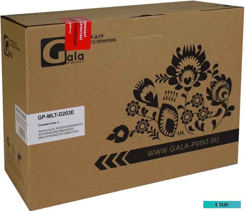Картридж Gala-print GP-MLT-D203E (аналог Samsung MLT-D203E)