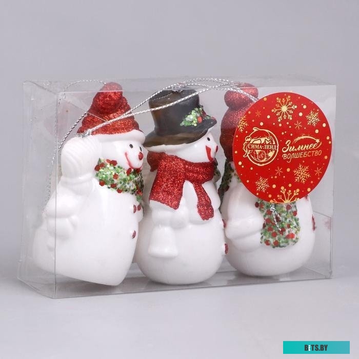 Датчик JAZZway PMS-IR 201 <5012950>