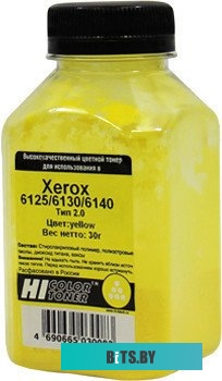 Тонер Hi-Black для Xerox Phaser 6125/6130/6140 Тип 2.0 (желтый) 30 г <20111334>