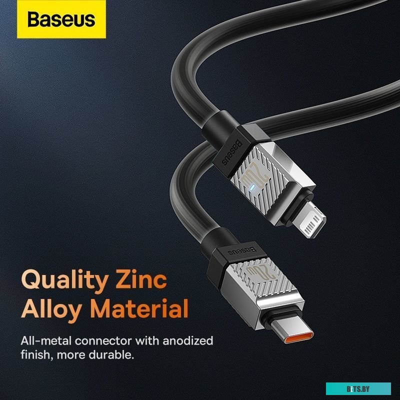 Кабель Baseus CoolPlay Series CAKW000101