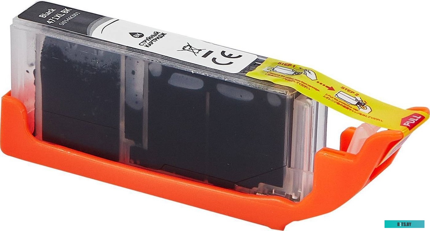 Чернила Sakura GI-490Y SI0666C001