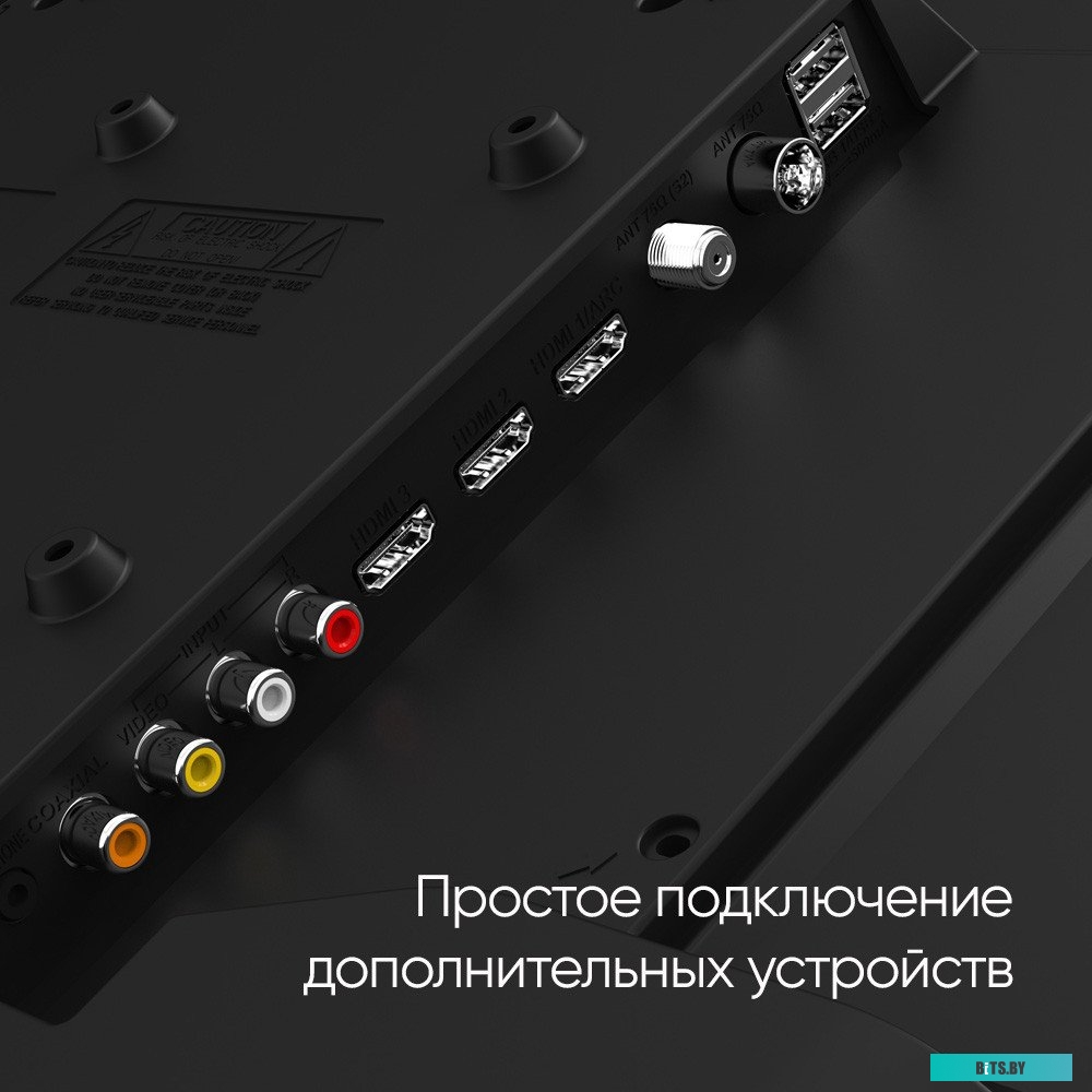 TDTV24CN04HBK Телевизор Topdevice TDTV24CN04HBK