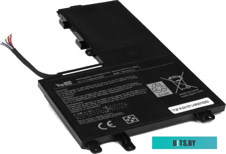 TopOn TOP-PA5157U