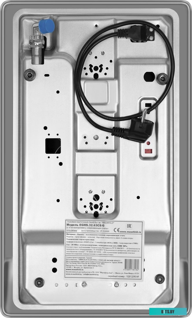 КА-00013557 Газовая варочная панель MAUNFELD EGHS.32.63CS/G,  независимая,  нержавеющая сталь