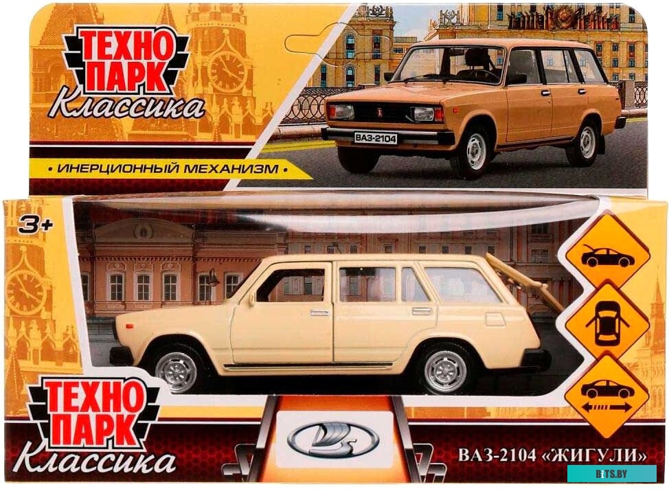 Бумага PPC Premium EXTRA Paper 75gr 0.594x175 м 2104126.