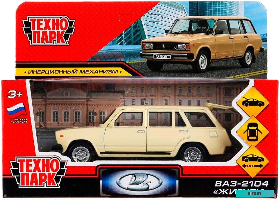 Бумага PPC Premium EXTRA Paper 75gr 0.594x175 м 2104126.