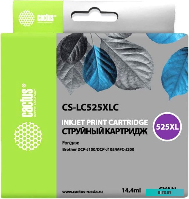 Картридж струйный Brother LC-426XLC LC426XLC.