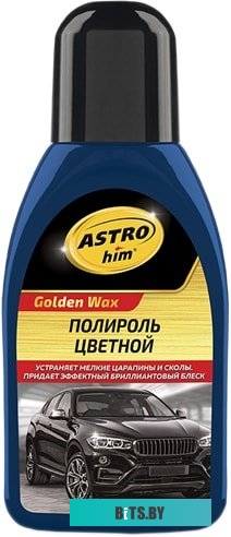 Тонер AQC-286 (HP LJ 1005 / 1006 / 1505 ) 1000гр.