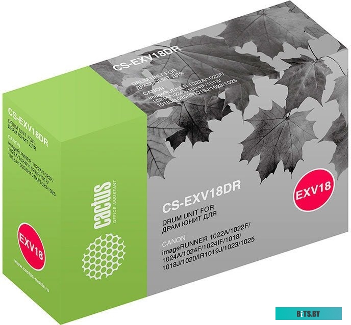 Фотобарабан CACTUS CS-EXV18DR