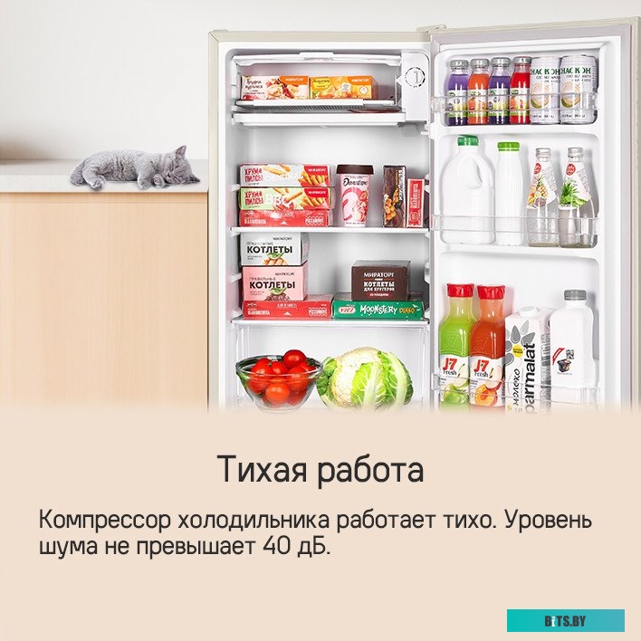 КА-00013096 Посудомоечная машина MAUNFELD MWF07IM,  компактная, настольная, 42см, загрузка 3 комплектов, белая [ка-00013096]