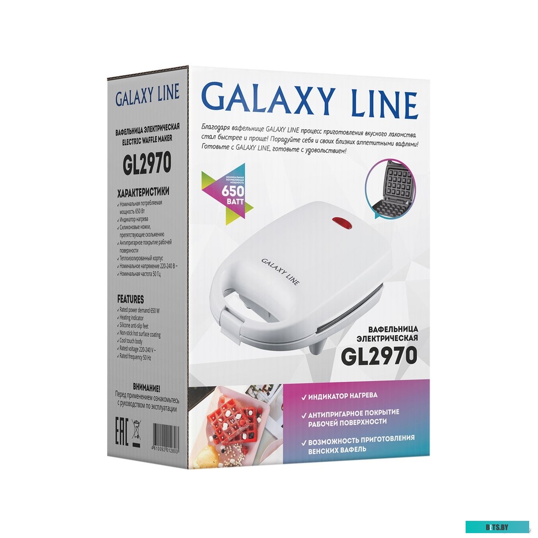 ГЛ2900Л Тостер GALAXY LINE GL 2900,  белый [гл2900л]