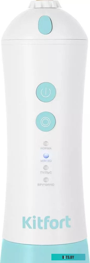 KT-2958-3 Ирригатор для полости рта Kitfort KT-2958-3 (бело-бирюзовый)