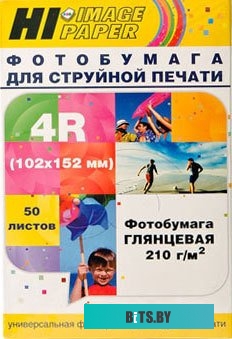 Фотобумага Hi-Black Hi-Image Глянцевая 10.2x15.2 210 г/кв.м. 50 л [A21131]