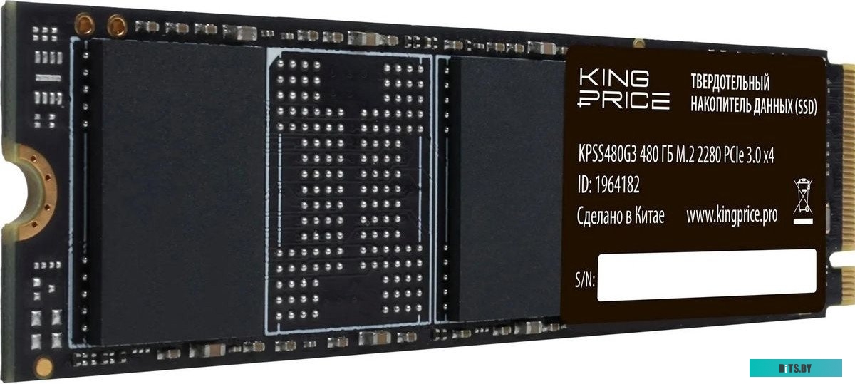 Накопитель SSD KingPrice KPSS480G3 KPSS480G3.