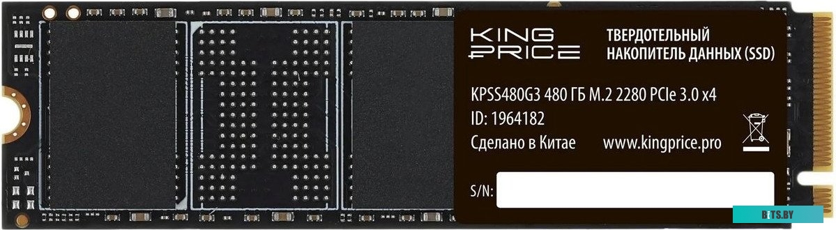Накопитель SSD KingPrice KPSS480G3 KPSS480G3.