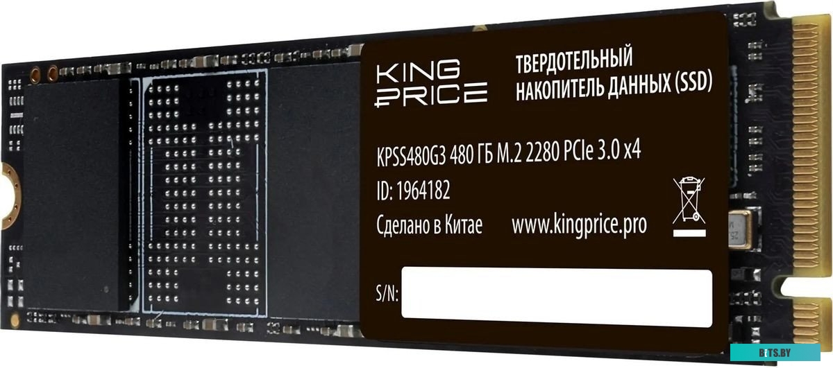Накопитель SSD KingPrice KPSS480G3 KPSS480G3.