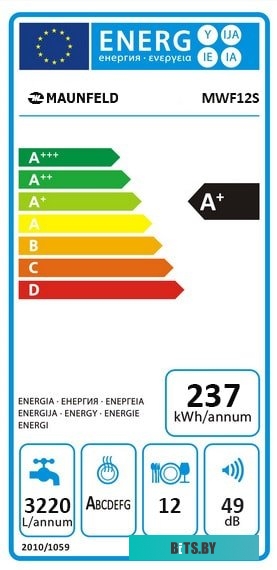 УТ000010683 Посудомоечная машина MAUNFELD MWF12S,  полноразмерная, напольная, 59.8см, загрузка 12 комплектов, белая [ут000010683]