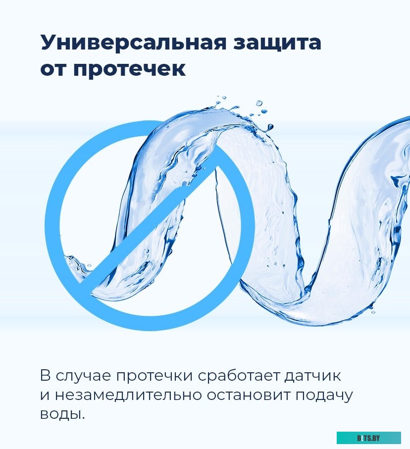 УТ000010683 Посудомоечная машина MAUNFELD MWF12S,  полноразмерная, напольная, 59.8см, загрузка 12 комплектов, белая [ут000010683]