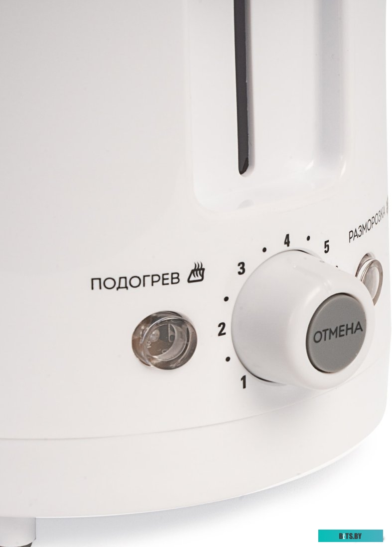 GL2908 White Тостер "Galaxy" [GL2908] <White>