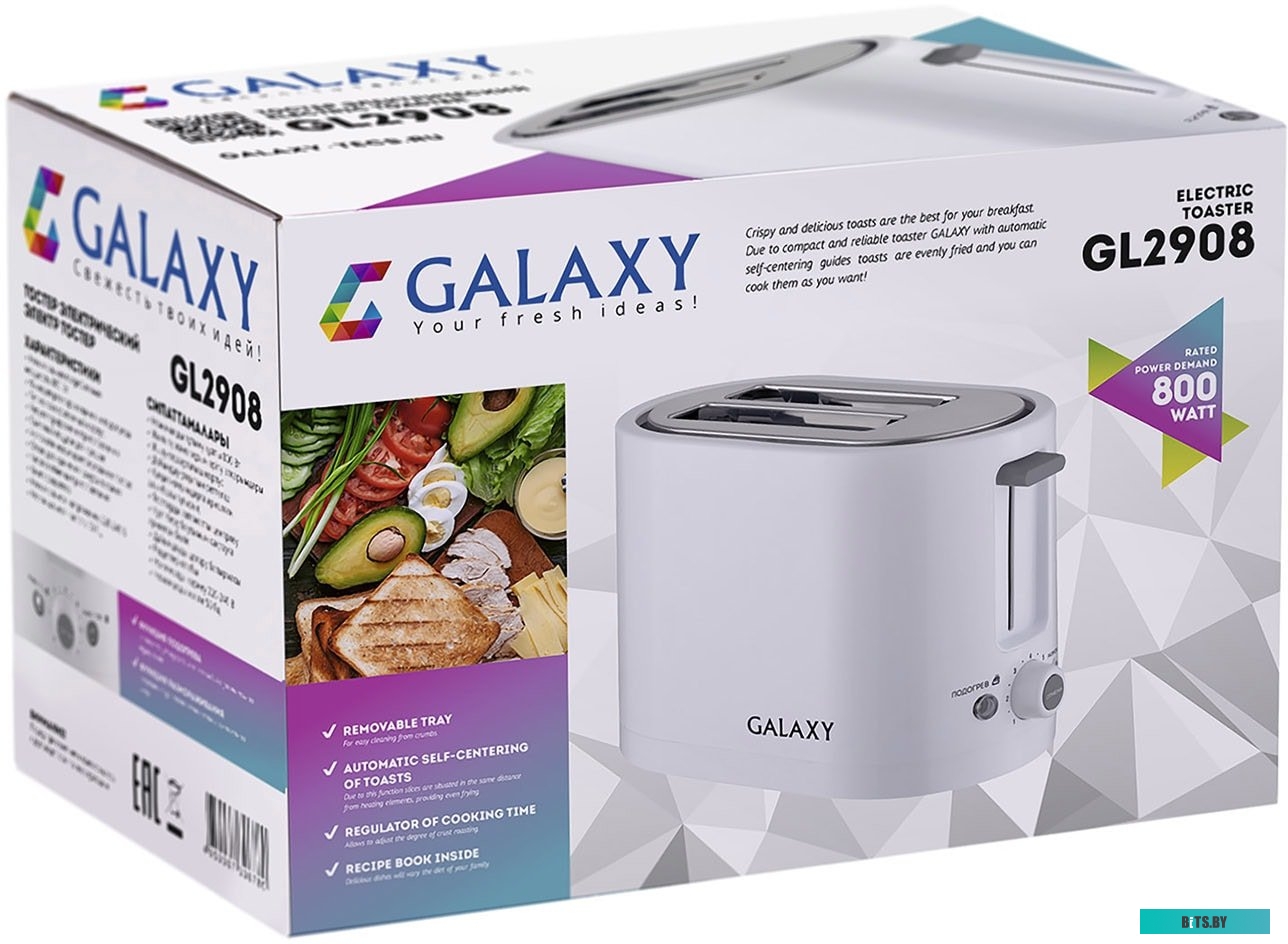 GL2908 White Тостер "Galaxy" [GL2908] <White>