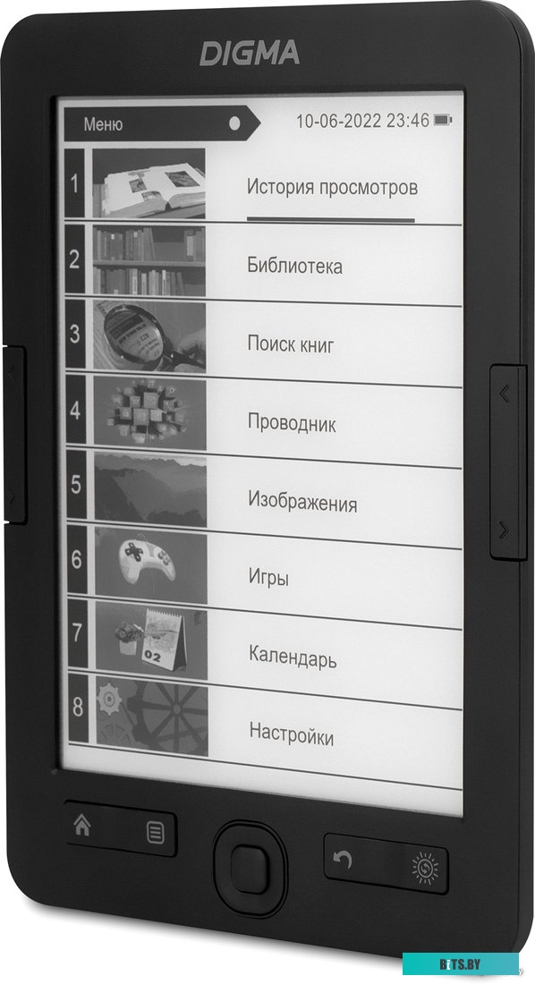 R654GT Электронная книга Digma R654,  6", графит