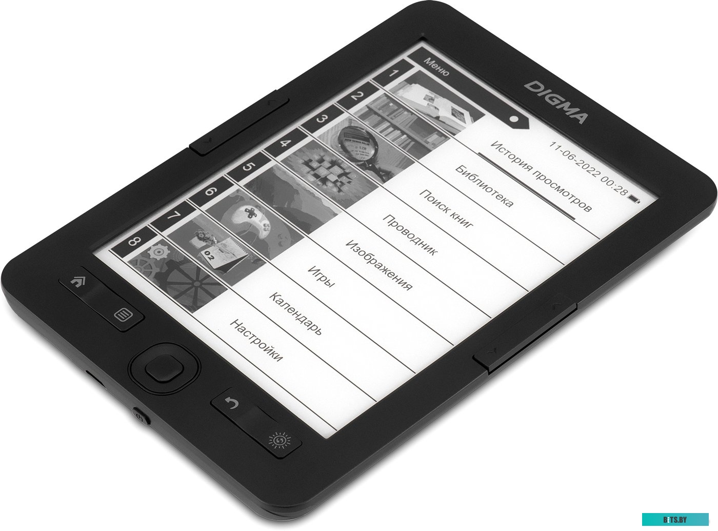 R654GT Электронная книга Digma R654,  6", графит