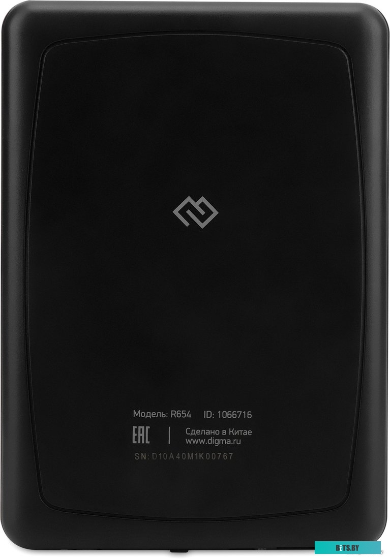 R654GT Электронная книга Digma R654,  6", графит