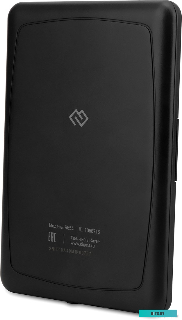 R654GT Электронная книга Digma R654,  6", графит