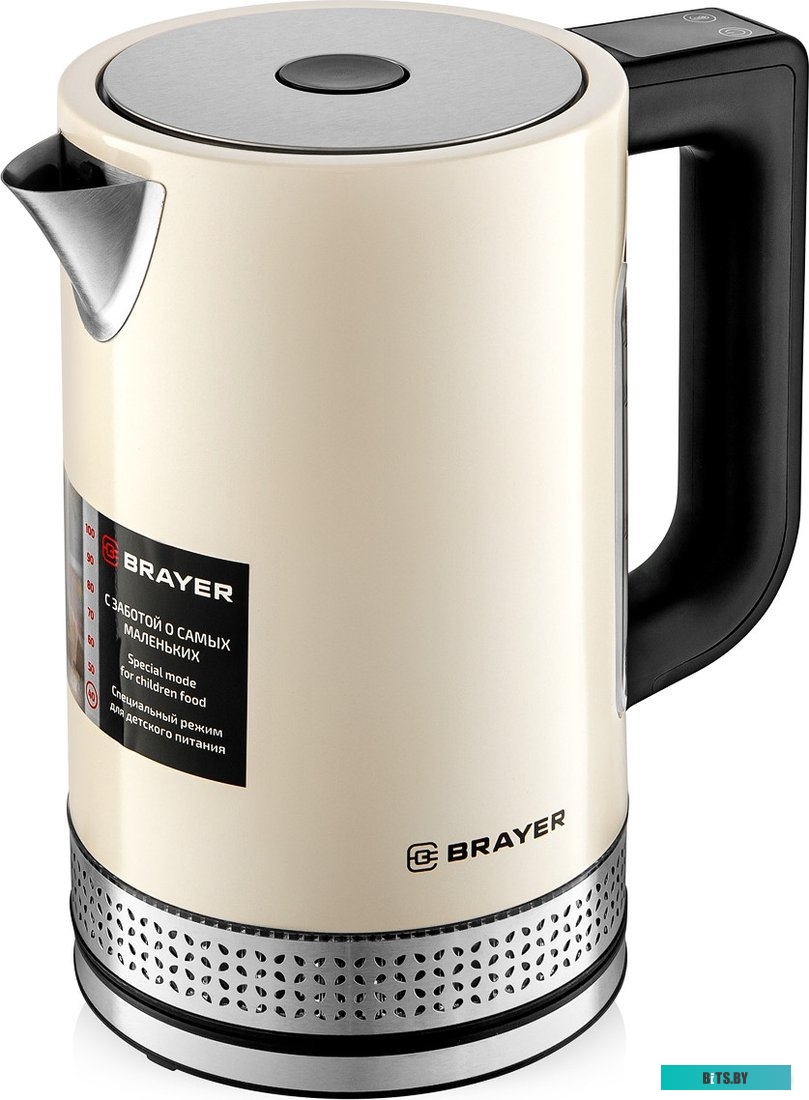 Brayer BR1068