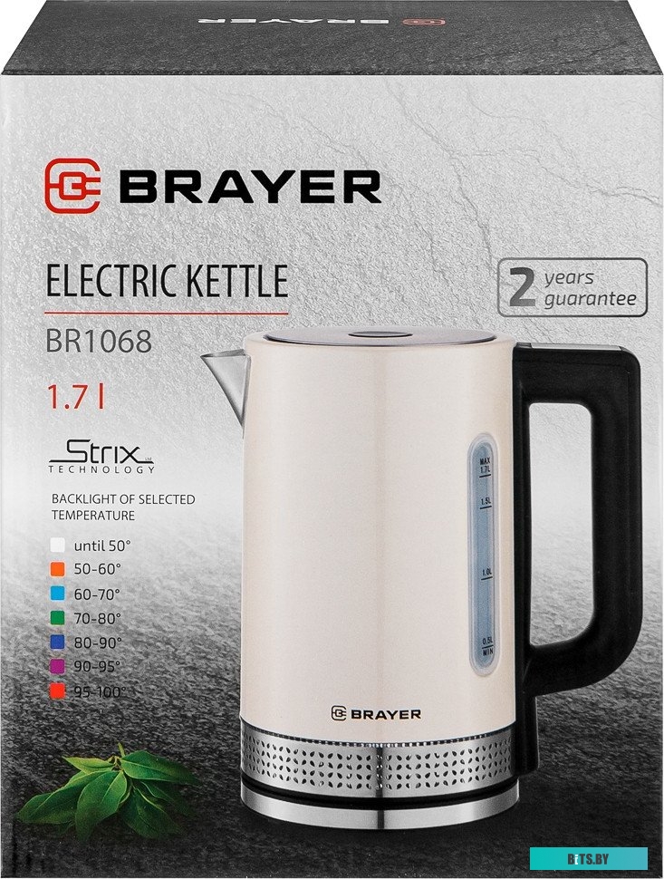 Brayer BR1068