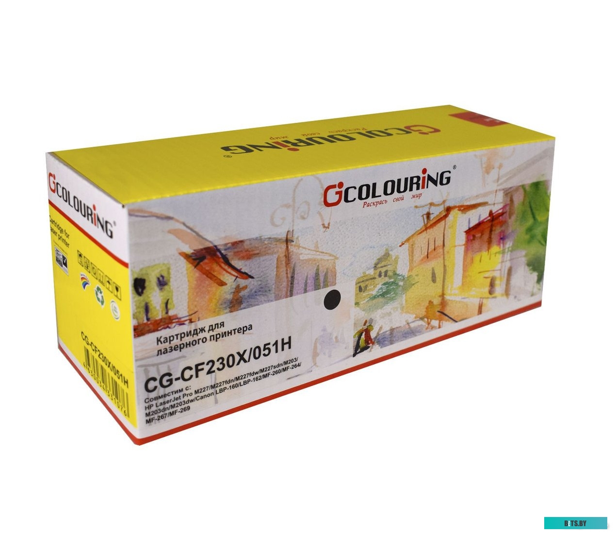 Тонер-картридж CG CF230X/051H CF230X/051H