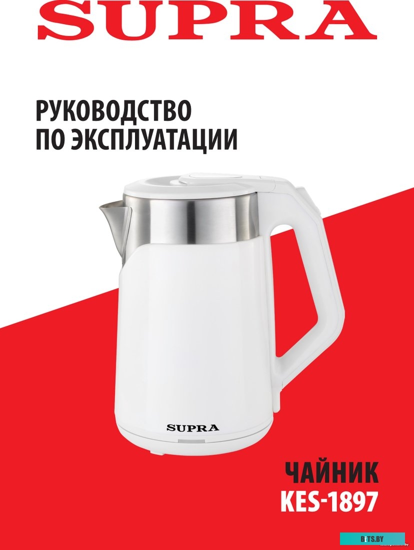 Электрочайник Supra KES-1897