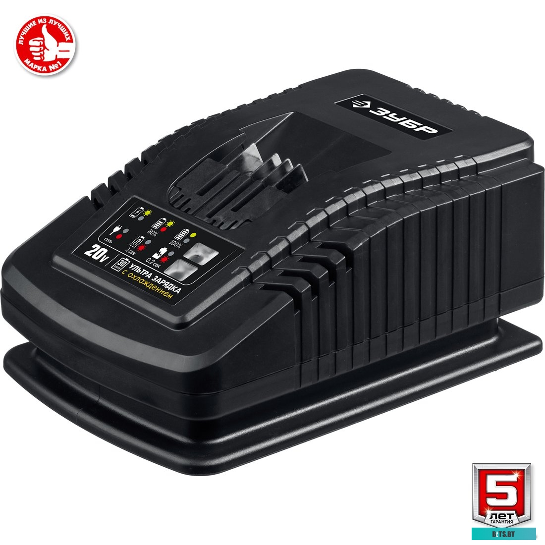 Зубр Профессионал DB-201-22 (с 2-мя АКБ, кейс)