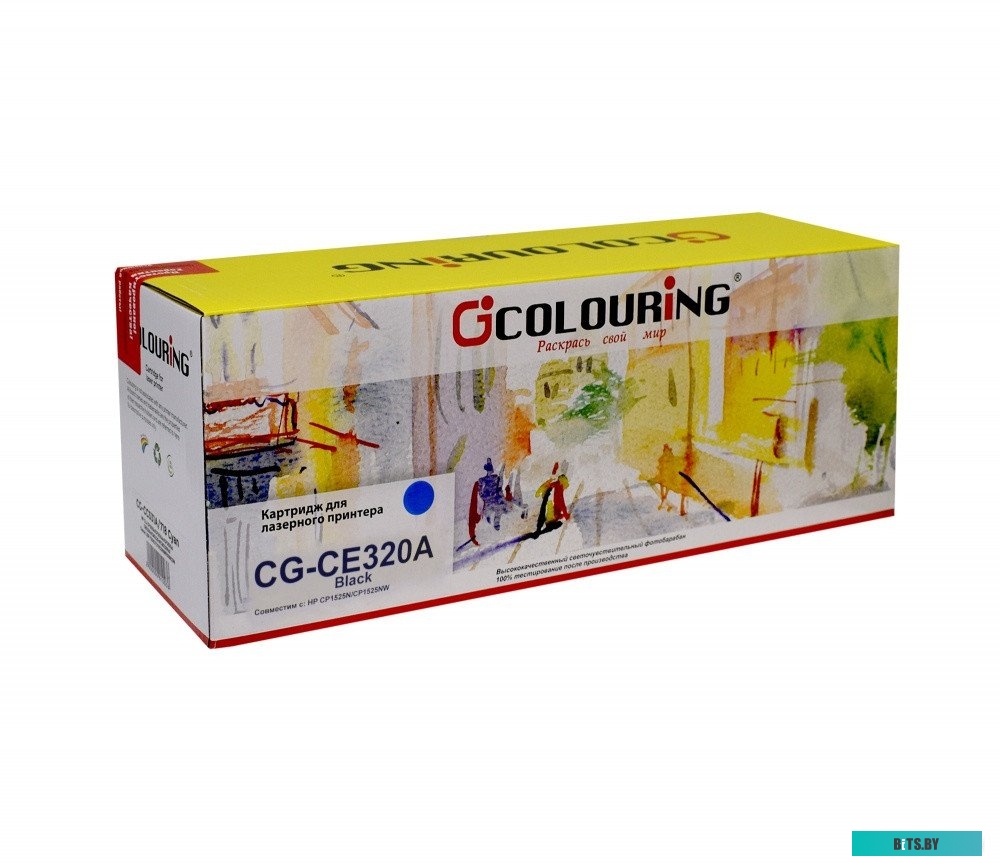 Тонер-картридж Colouring CG-CE320A CG-CE320A-BK