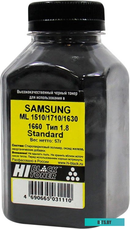 Тонер Hi-Black для Samsung ML-1510/1710/1630/1660 Standard Тип 1.8 57 г <98036805>
