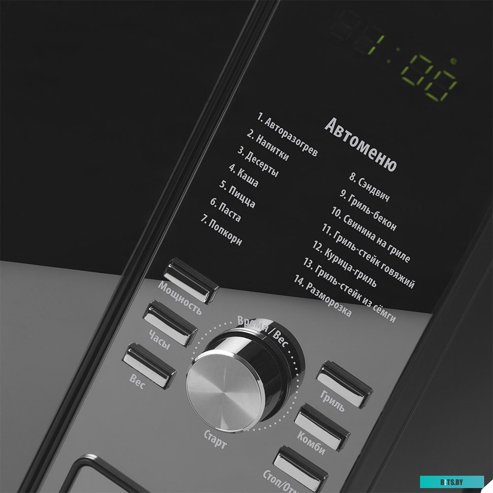 Микроволновая печь Polaris PMO 2303DG RUS