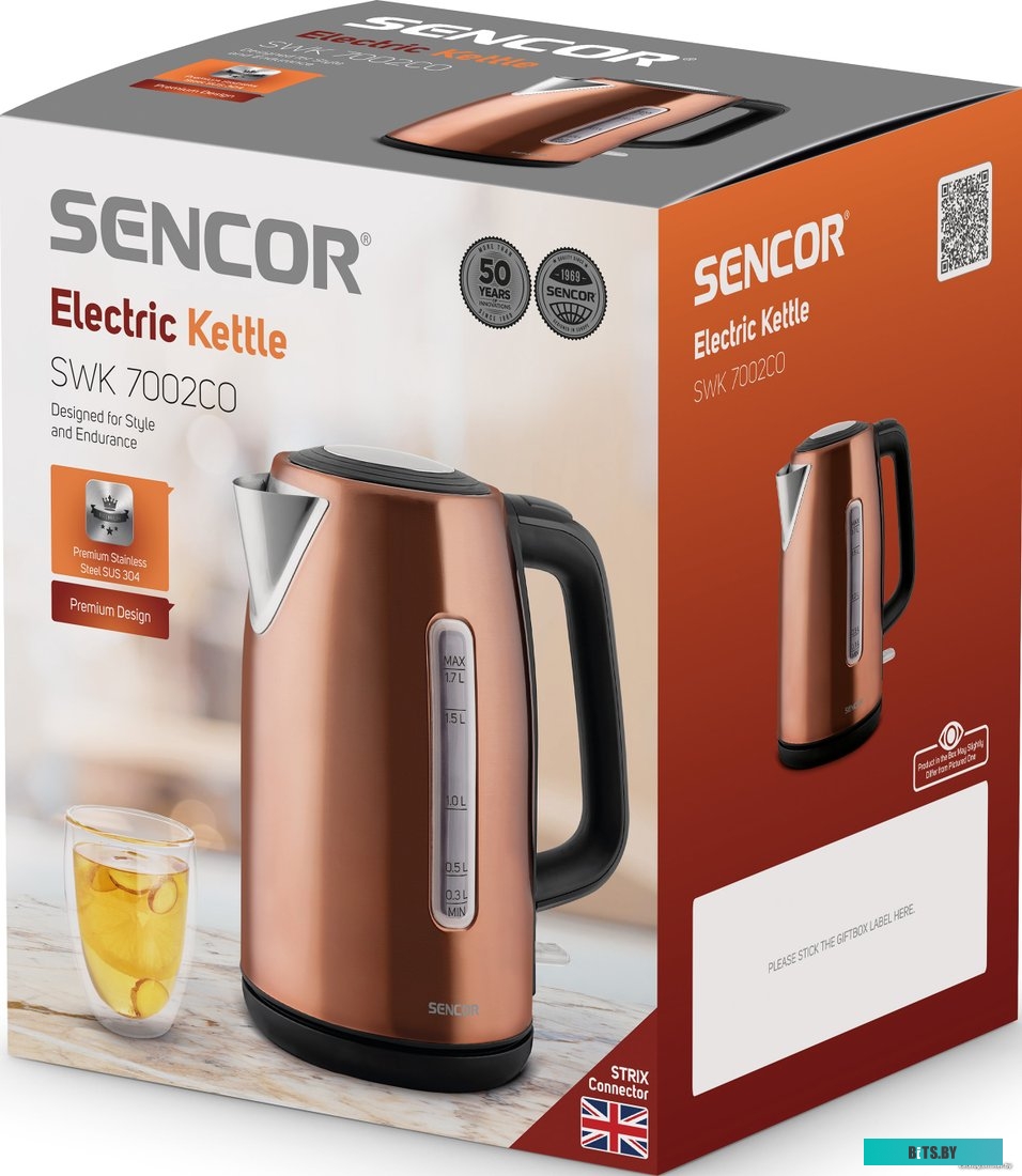 Электрочайник Sencor SWK 7002CO