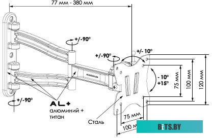 Кронштейн на стену Trone LS 51-20