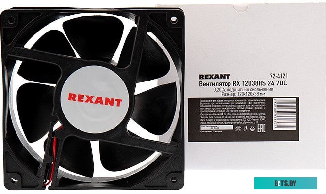 Вентилятор для корпуса Rexant RХ 12038HS 24 VDC 72-4121