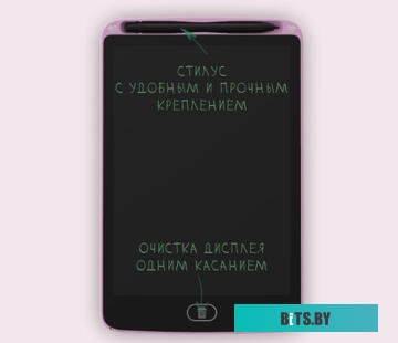 Планшет для рисования Maxvi MGT-02 10.5" (черный)