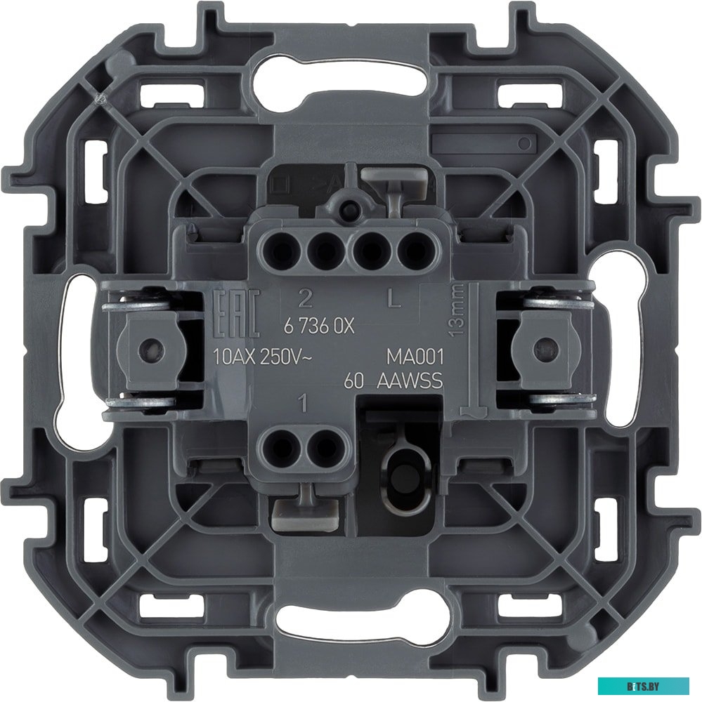 Выключатель Legrand Inspiria 673603
