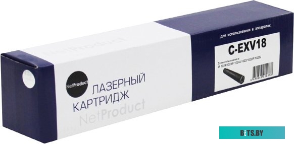 Картридж NetProduct N-C-EXV18 (аналог Canon C-EXV18)