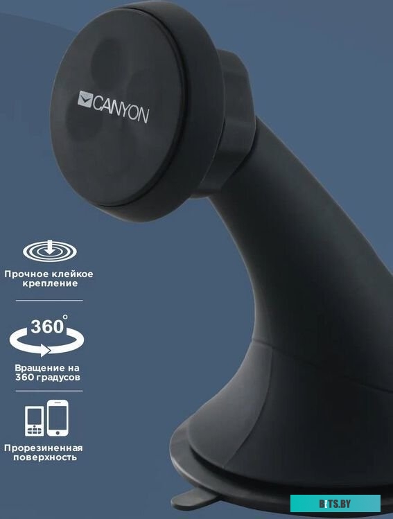 Держатель для смартфона Canyon CNE-CCHM6
