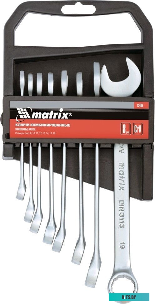 Matrix 15408 (8 предметов)