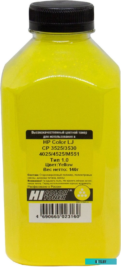 Тонер Hi-Black для HP CLJ CP3525/3530/4025/4525/M551 Тип 1.0 (желтый) 140 г <101010842>