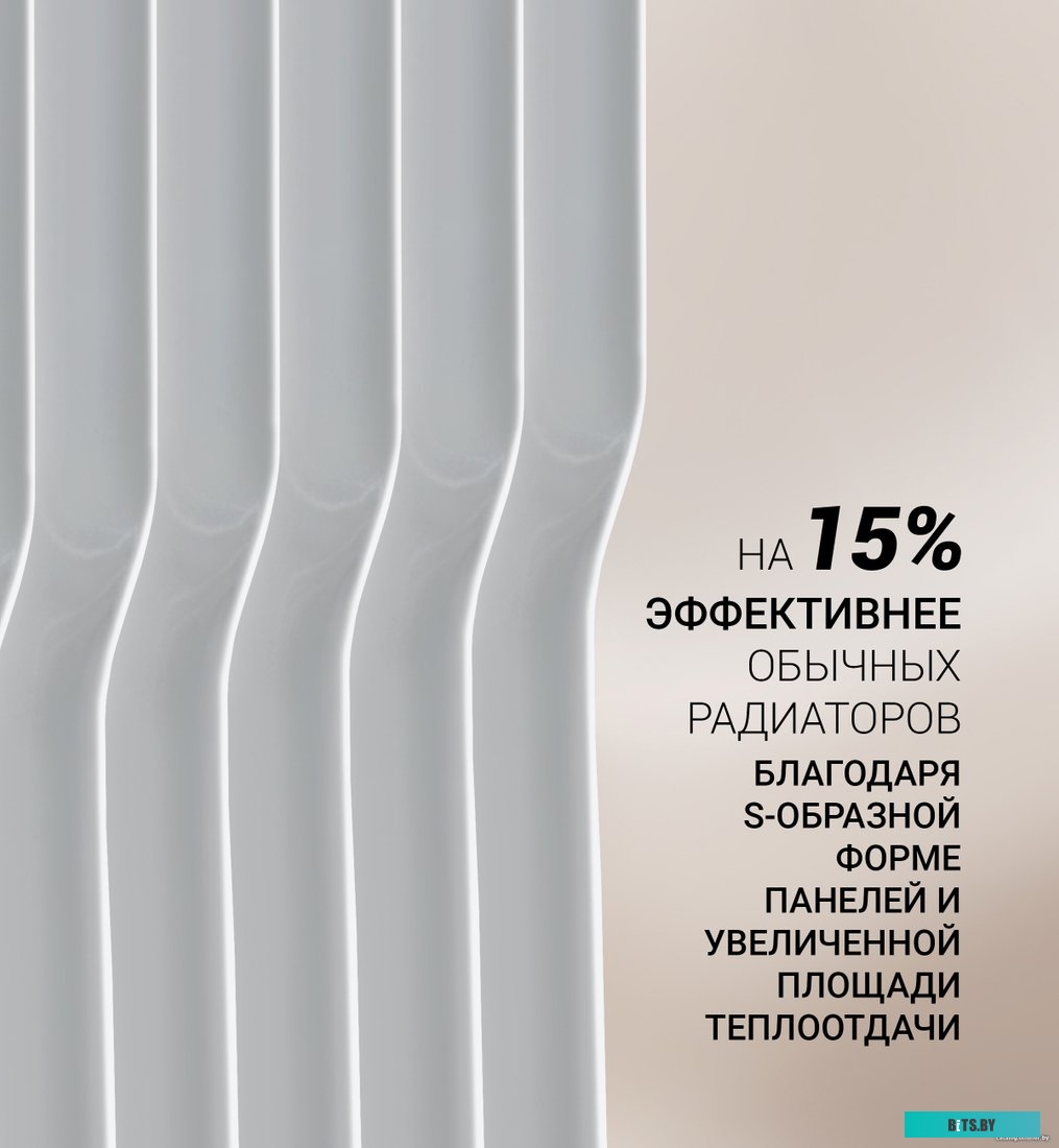 Масляный радиатор Polaris POR 0415 (черный)