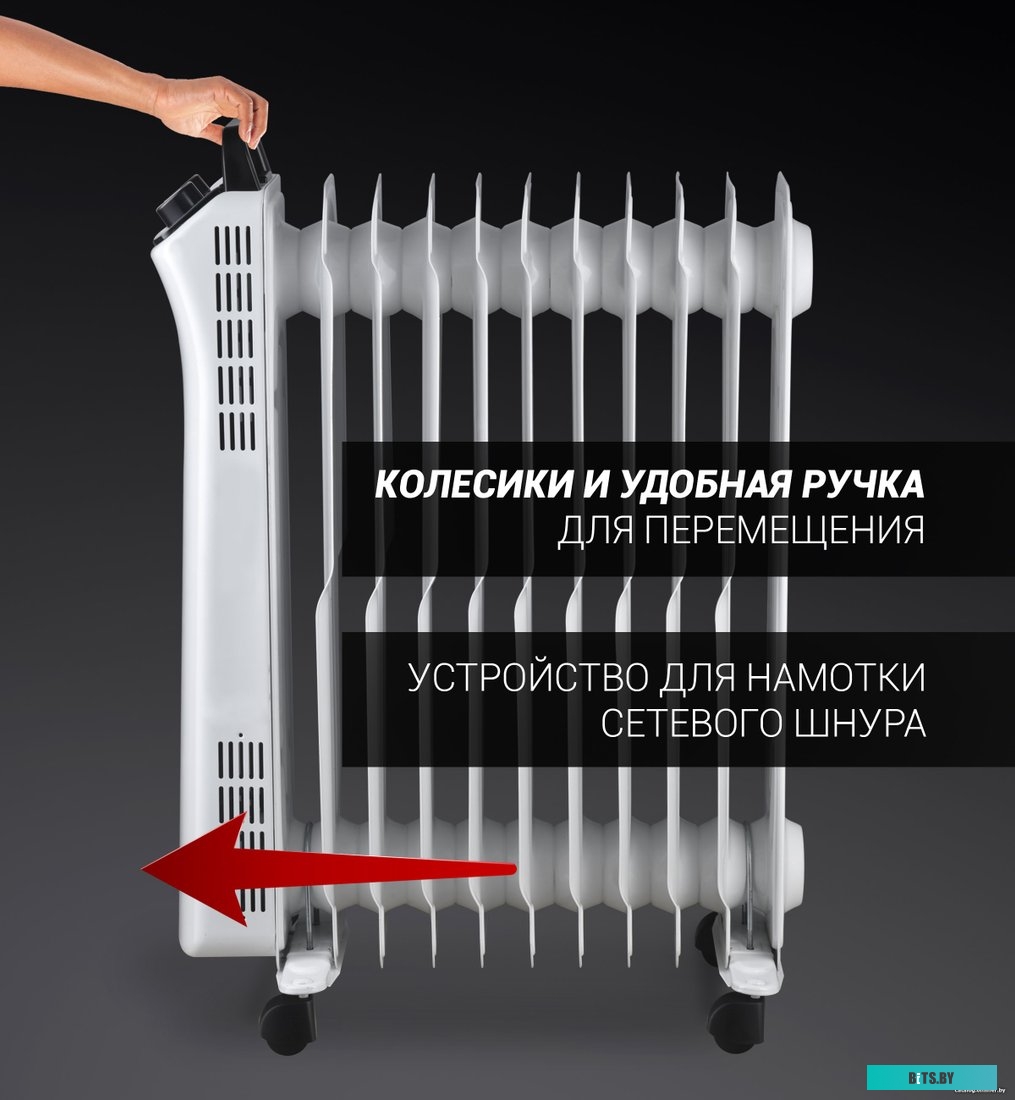 Масляный радиатор Polaris POR 0415 (черный)