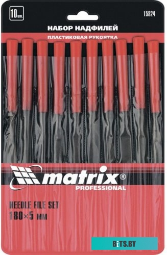 Matrix 15824 (10 предметов)