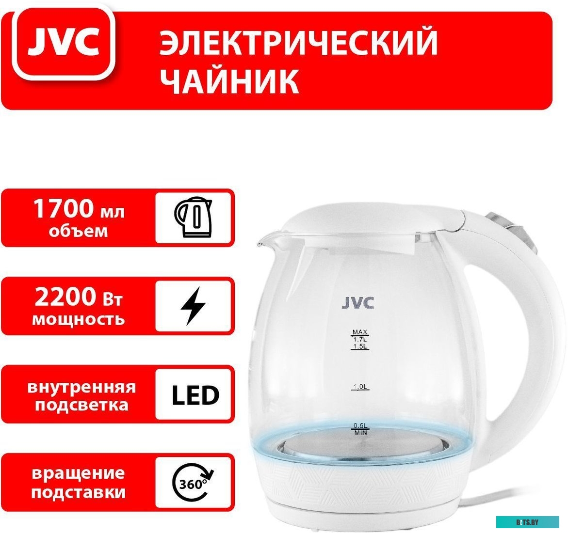 JVC JK-KE1514